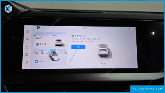 RENAULT KOREA GRAND KOLEOS 1.5 E-TECH ESPRIT ALPHINE NOIR 2WD