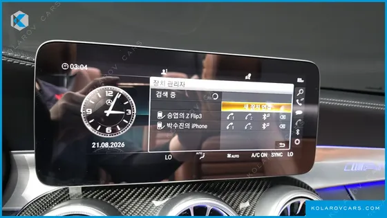 MERCEDES C-CLASS C43 AMG 4MATIC CABRIOIET
