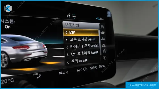 MERCEDES C-CLASS C200 COUPE