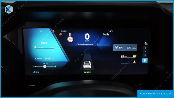 RENAULT KOREA GRAND KOLEOS 1.5 E-TECH ESPRIT ALPHINE 2WD