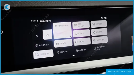 RENAULT KOREA GRAND KOLEOS 1.5 E-TECH ESPRIT ALPHINE 2WD