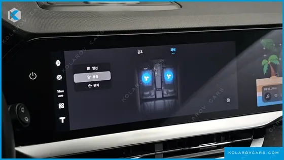 RENAULT KOREA GRAND KOLEOS 1.5 E-TECH ESPRIT ALPHINE 2WD