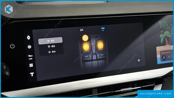 RENAULT KOREA GRAND KOLEOS 1.5 E-TECH ESPRIT ALPHINE 2WD