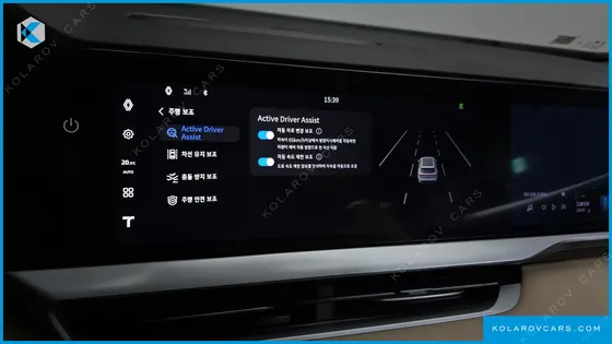 RENAULT KOREA GRAND KOLEOS 1.5 E-TECH ICONIC 2WD