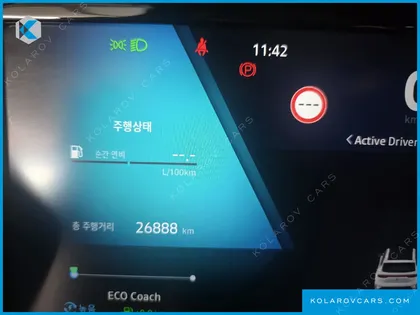 RENAULT KOREA GRAND KOLEOS 1.5 E-TECH ESPRIT ALPHINE 2WD