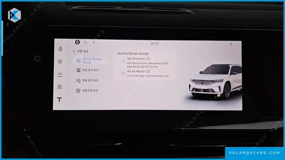 RENAULT KOREA GRAND KOLEOS 1.5 E-TECH ICONIC 2WD