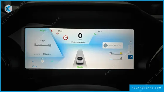 RENAULT KOREA GRAND KOLEOS 1.5 E-TECH ICONIC 2WD