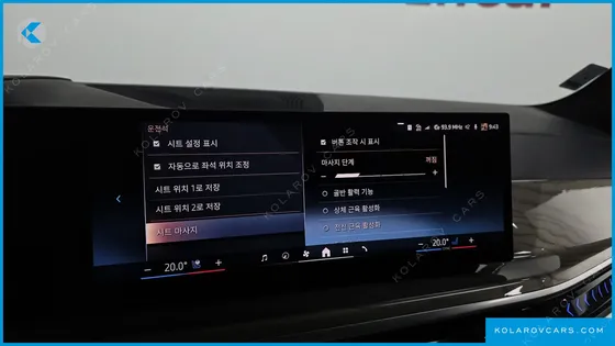 BMW X7 XDRIVE 40I DESIGN PURE EXCELLENCE 6-SEATER