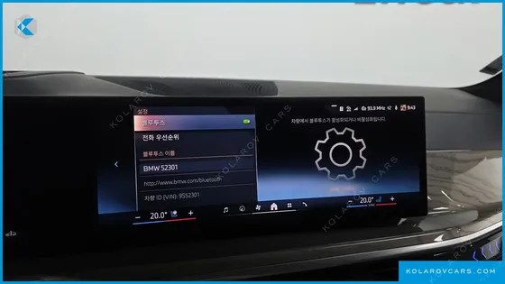 BMW X7 XDRIVE 40I DESIGN PURE EXCELLENCE 6-SEATER