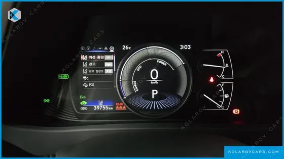 LEXUS UX 2.0 2WD