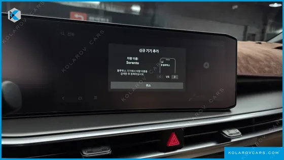 KIA SORENTO GASOLINE 2.5T 2WD