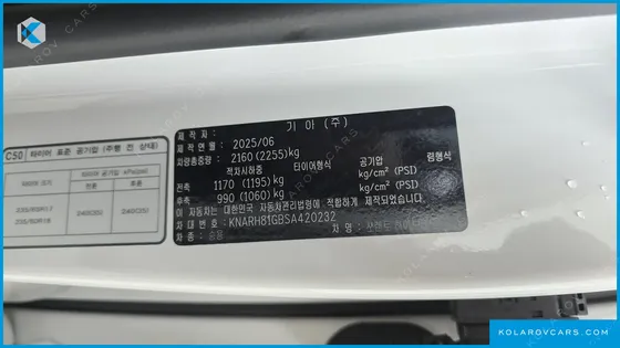 KIA SORENTO HEV 1.6 2WD