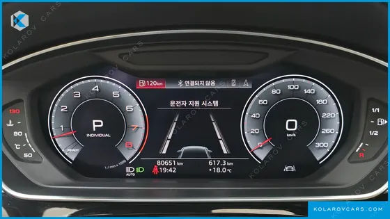 AUDI A8 55 TFSI QUATTRO LWB