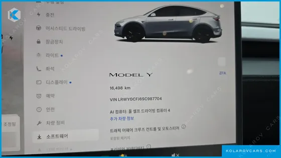 TESLA MODEL Y RWD