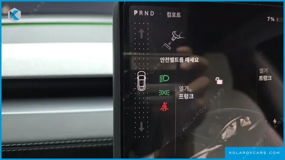 TESLA MODEL Y RWD