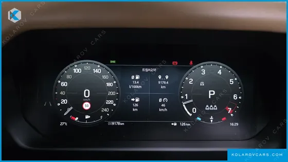 LAND ROVER DEFENDER 110 P300 X-DYNAMIC SE