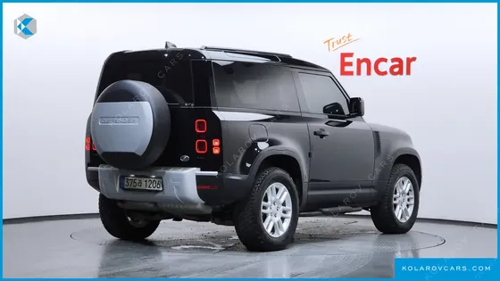 LAND ROVER DEFENDER 90 D250 S