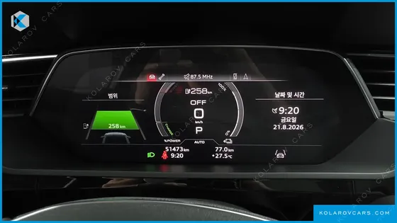 AUDI E-TRON 55 QUATTRO SPORTBACK