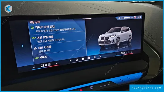 BMW X3 XDRIVE 20 M SPORT