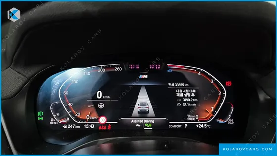 BMW X4 XDRIVE 20D M SPORTS PRO