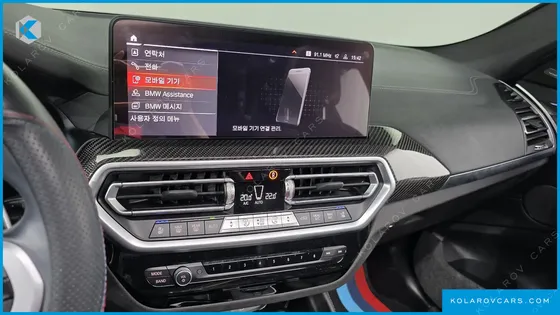 BMW X4 XDRIVE 20D M SPORTS PRO
