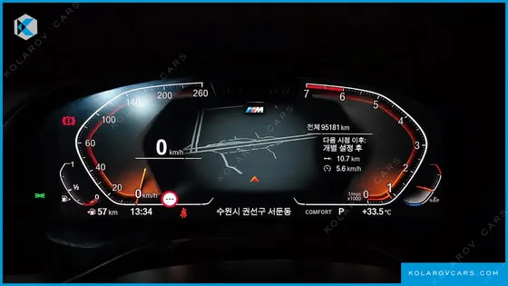 BMW X4 XDRIVE20I M SPORT