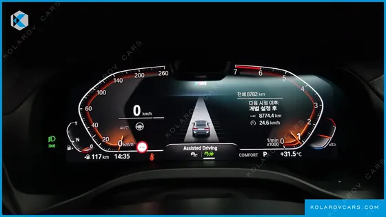 BMW X4 XDRIVE20I M SPORT PRO SPECIAL EDITION