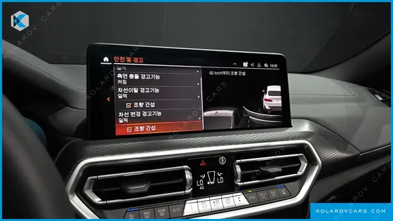 BMW X4 XDRIVE20I M SPORT PRO SPECIAL EDITION