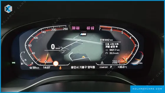 BMW X4 XDRIVE20I M SPORT PRO SPECIAL EDITION