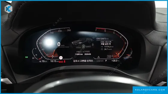 BMW X4 XDRIVE20I M SPORTS X ONLILE EXCLUSIVE EDITION