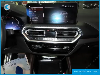 BMW X4 XDRIVE20I M SPORT