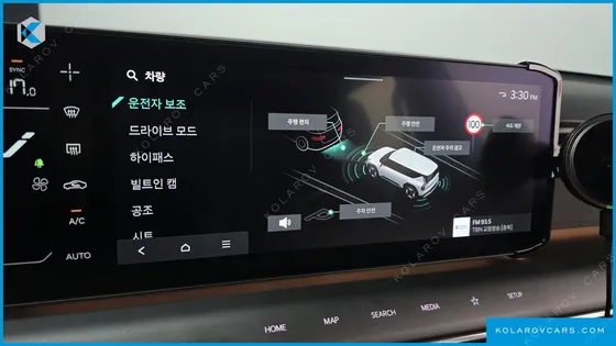 KIA EV9 LONG RANGE 4WD