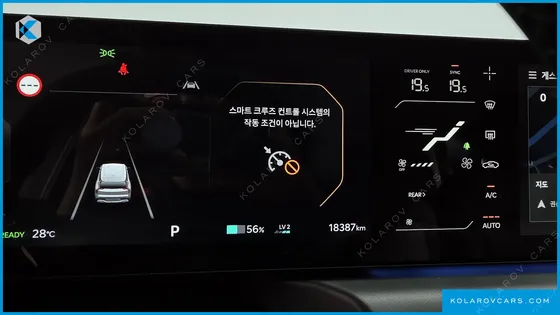 KIA EV9 LONG RANGE 4WD