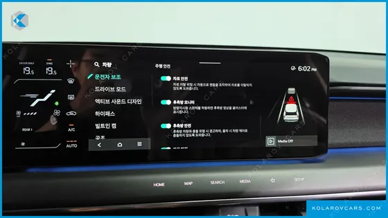 KIA EV9 LONG RANGE 4WD