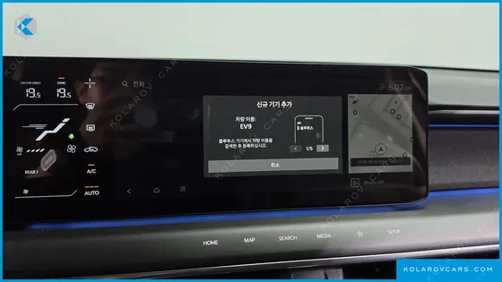 KIA EV9 LONG RANGE 4WD