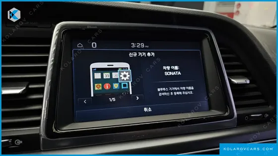 HYUNDAI SONATA LPI MODERN(DISABLED PERSON)