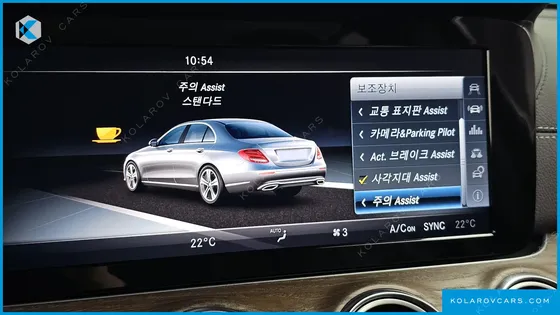 MERCEDES E-CLASS E220D 4MATIC EXCLUSIVE