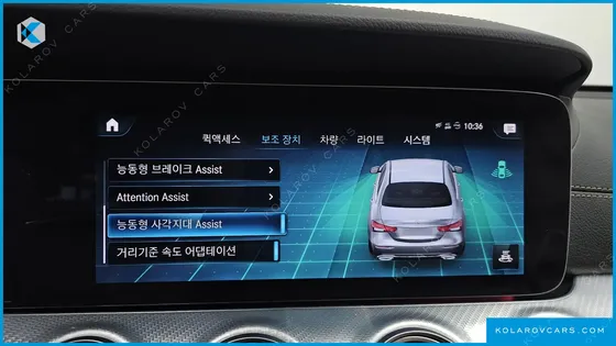 MERCEDES E-CLASS E350 4MATIC AVANTGARDE