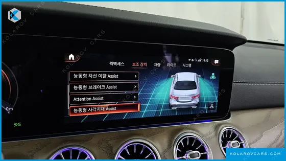MERCEDES E-CLASS E250 EXCLUSIVE