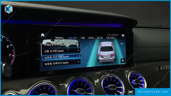 MERCEDES E-CLASS E53 AMG 4MATIC+