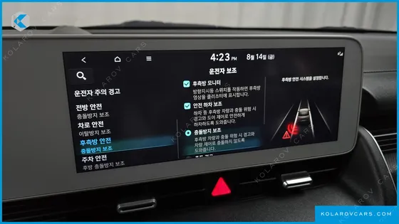 HYUNDAI IONIQ 5 LONG RANGE AWD