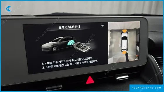 HYUNDAI IONIQ 5 LONG RANGE AWD