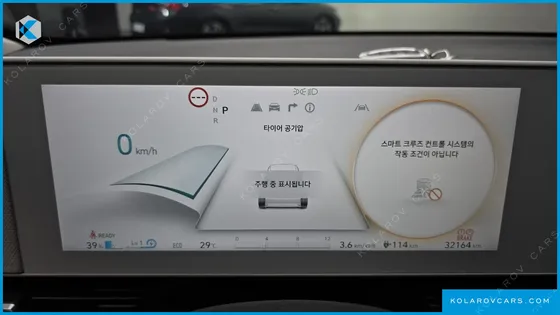 HYUNDAI IONIQ 5 LONG RANGE AWD