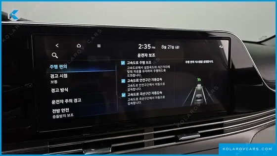 HYUNDAI GRANDEUR LE BLANC