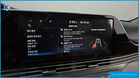 HYUNDAI GRANDEUR LE BLANC