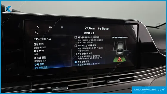 HYUNDAI GRANDEUR LE BLANC