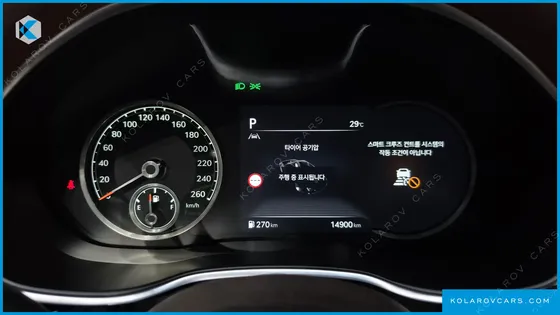 GENESIS G80 GASOLINE 2.5 TURBO 2WD