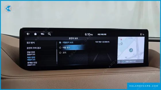 GENESIS G80 GASOLINE 2.5 TURBO 2WD