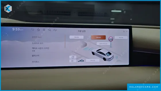GENESIS G80 GASOLINE 2.5 TURBO 2WD