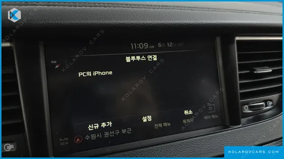 KIA K7 3.0 LPI LUXURY (RENTAL CAR)